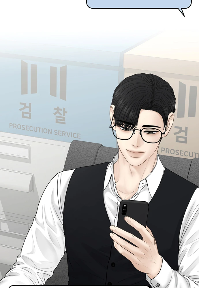 Hy Vọng Duy Nhất Chapter 132 - 83