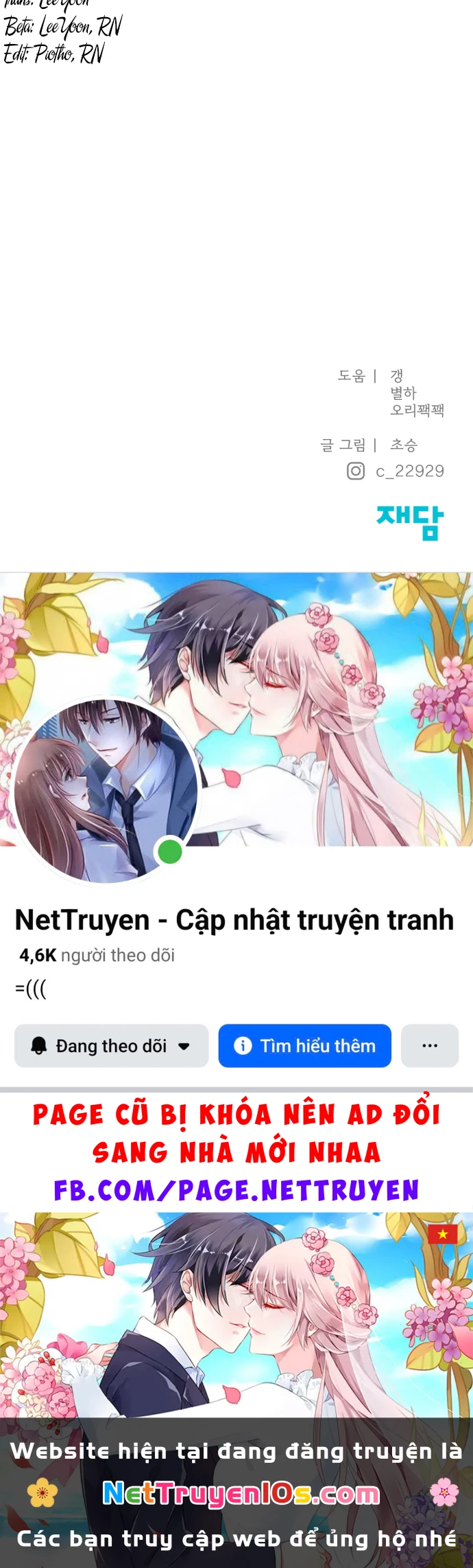 Hy Vọng Duy Nhất Chapter 132 - 114