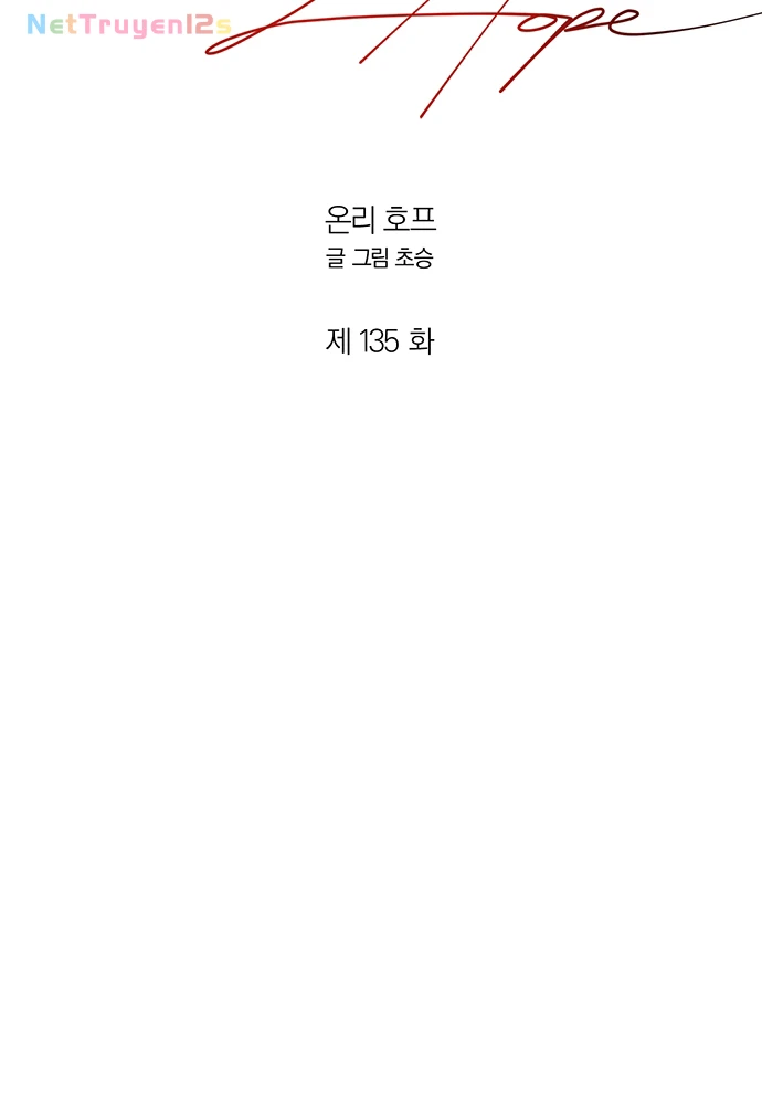 Hy Vọng Duy Nhất Chapter 135 - 11