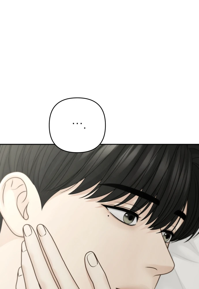 Hy Vọng Duy Nhất Chapter 138 - 6