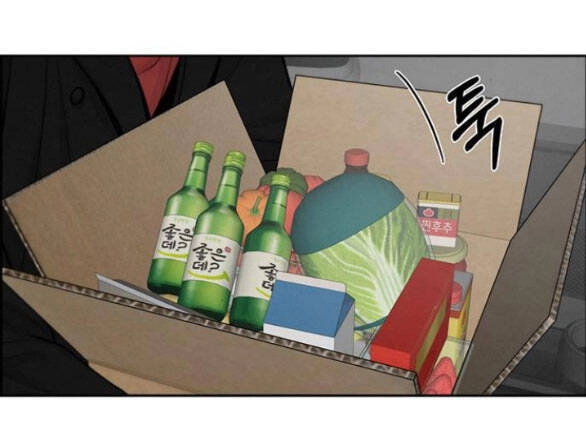 Hy Vọng Duy Nhất Chapter 40 - 40