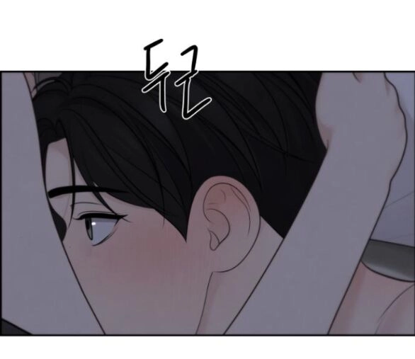 Hy Vọng Duy Nhất Chapter 42.2 - 58