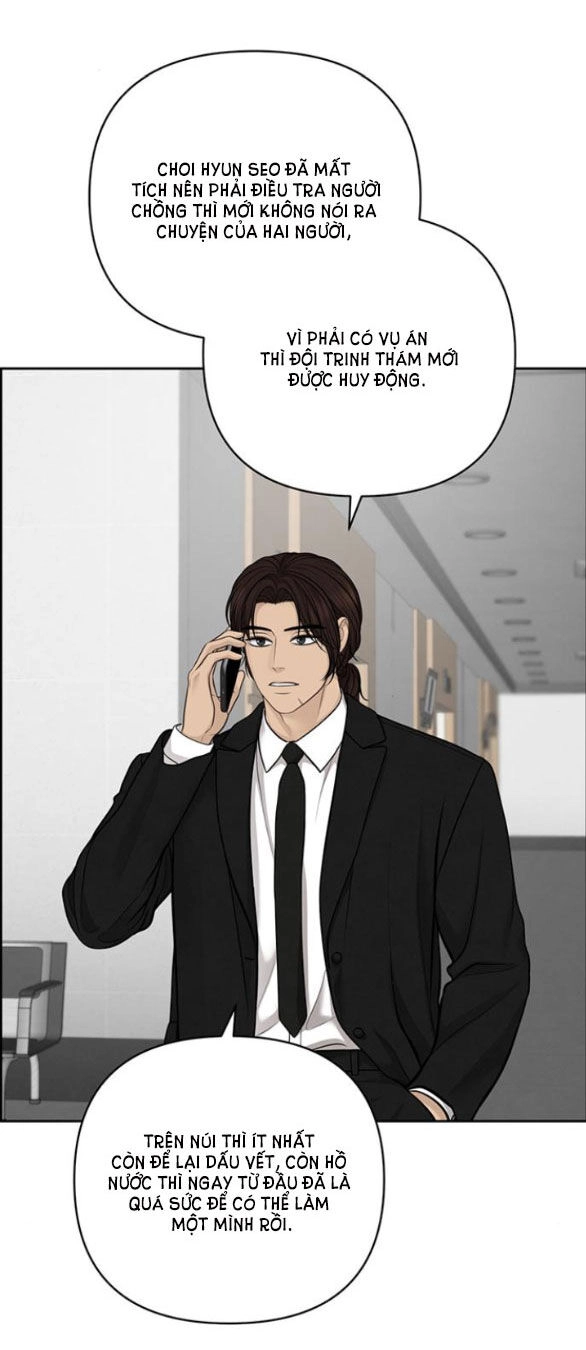 Hy Vọng Duy Nhất Chapter 43.2 - 13