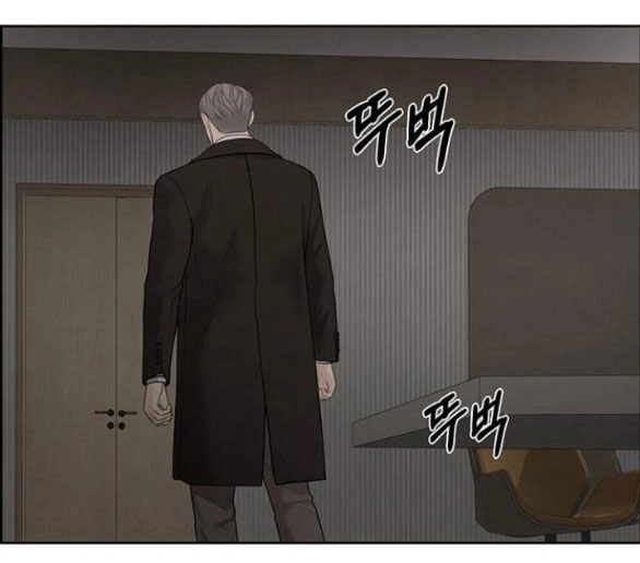 Hy Vọng Duy Nhất Chapter 44.1 - 39