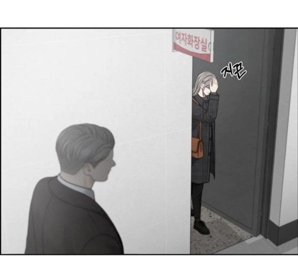 Hy Vọng Duy Nhất Chapter 44.2 - 42