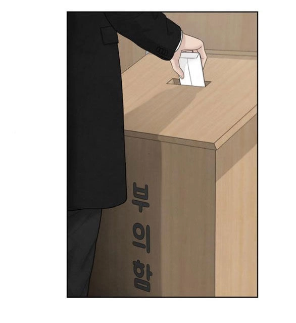 Hy Vọng Duy Nhất Chapter 45.1 - 6