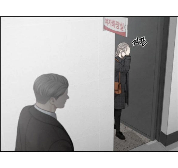 Hy Vọng Duy Nhất Chapter 45.1 - 36