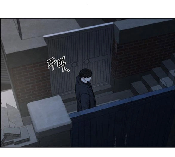 Hy Vọng Duy Nhất Chapter 45.2 - 61