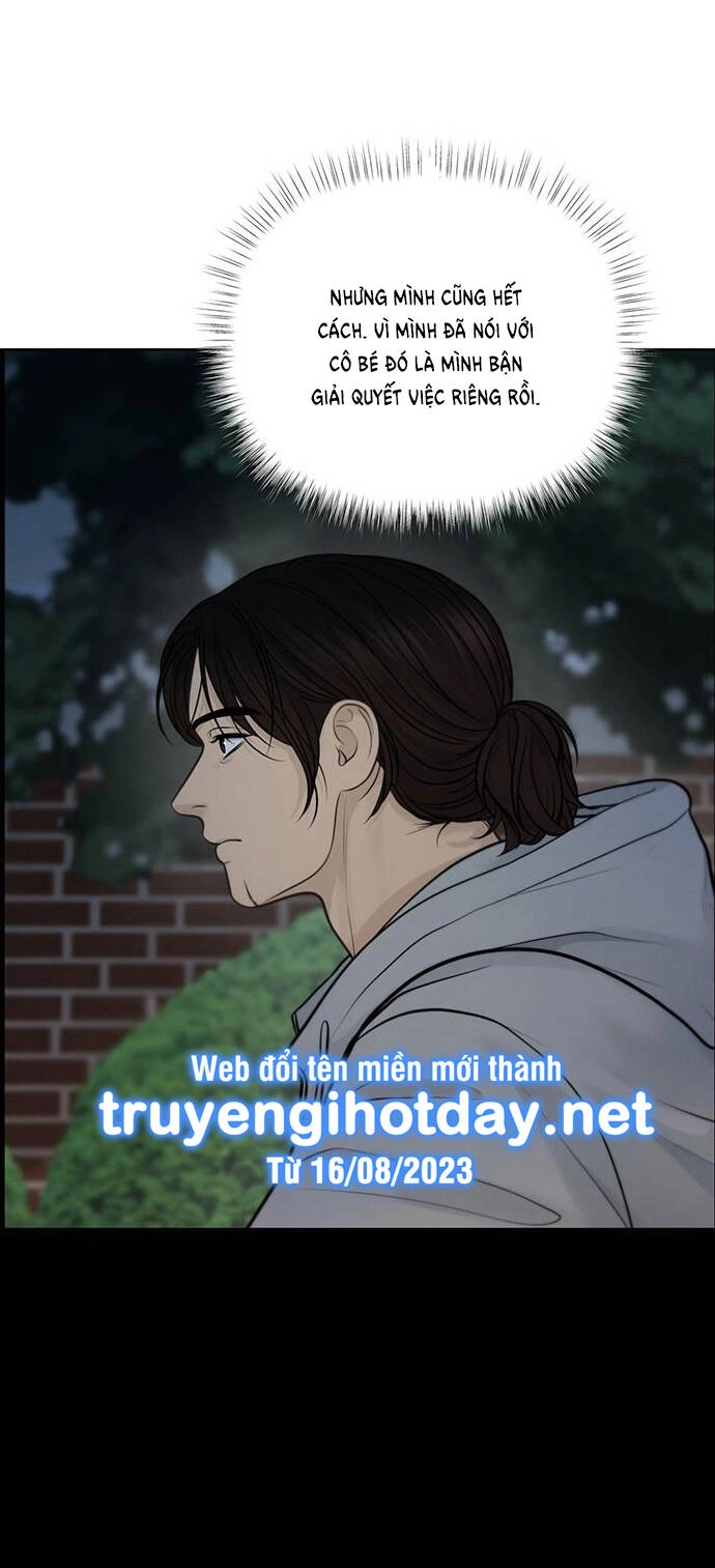 Hy Vọng Duy Nhất Chapter 46.1 - 17