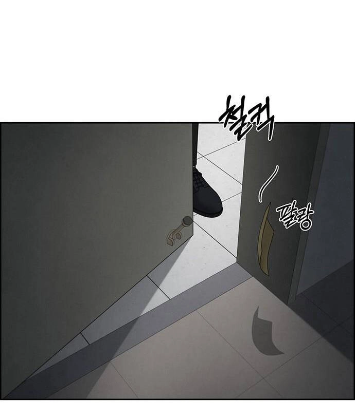 Hy Vọng Duy Nhất Chapter 46.2 - 23