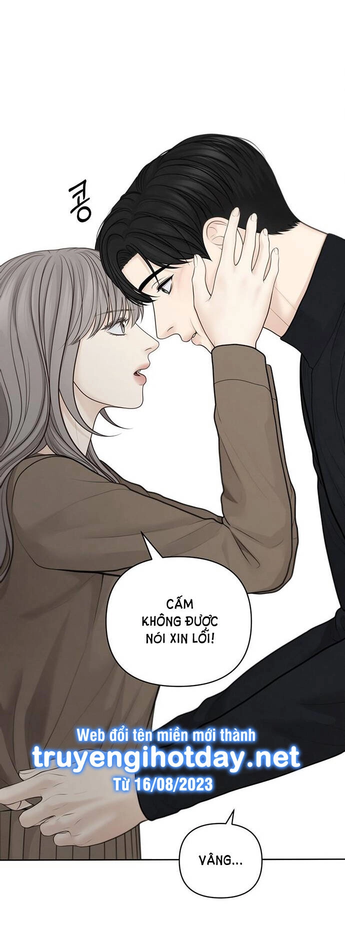 Hy Vọng Duy Nhất Chapter 47.2 - 5