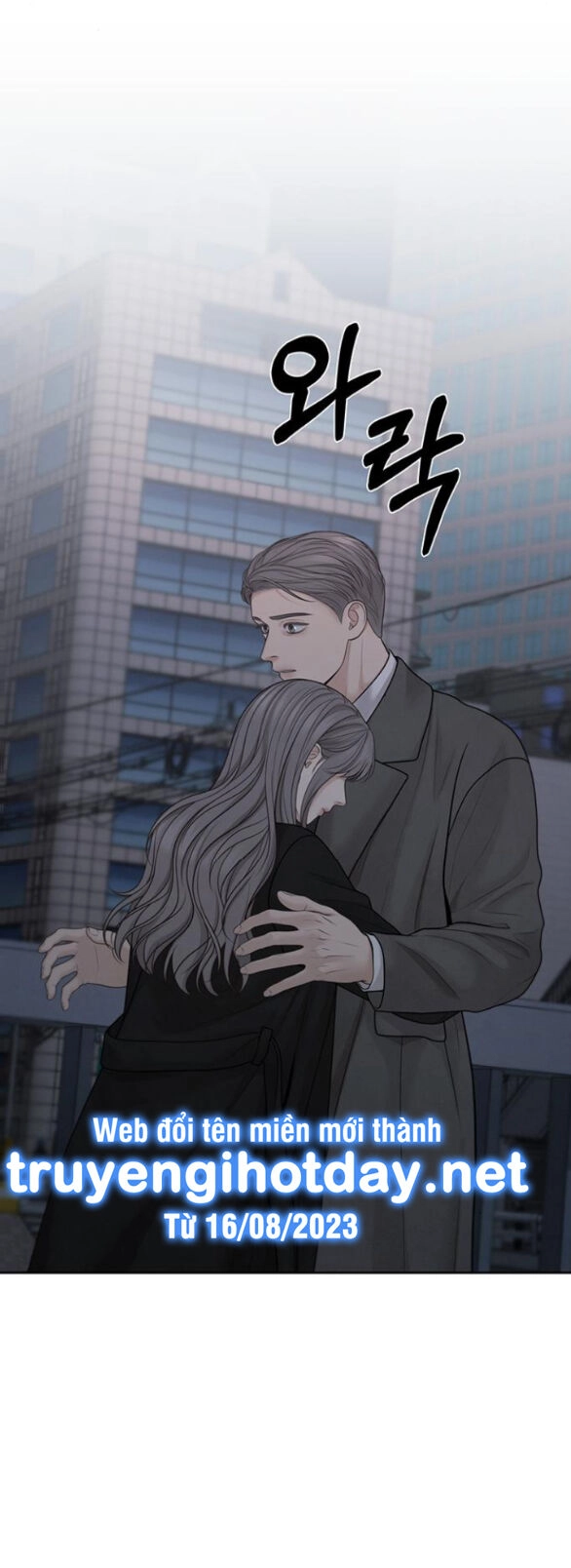 Hy Vọng Duy Nhất Chapter 51.1 - 13