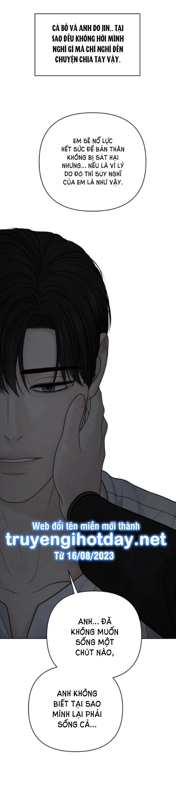 Hy Vọng Duy Nhất Chapter 51.2 - 16