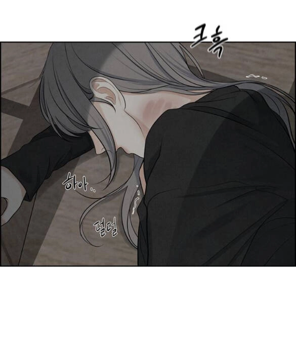 Hy Vọng Duy Nhất Chapter 8.1 - 10