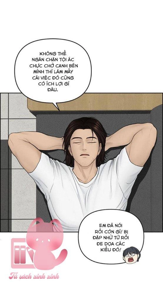 Hy Vọng Duy Nhất Chapter 12 - 12