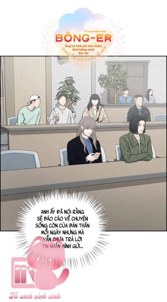 Hy Vọng Duy Nhất Chapter 12 - 26