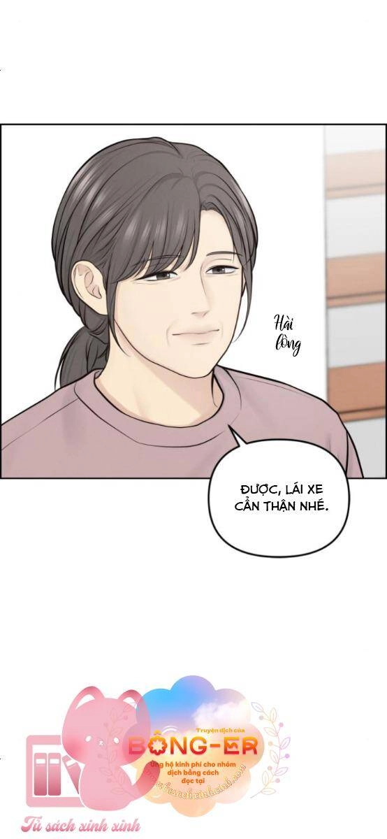 Hy Vọng Duy Nhất Chapter 13 - 21