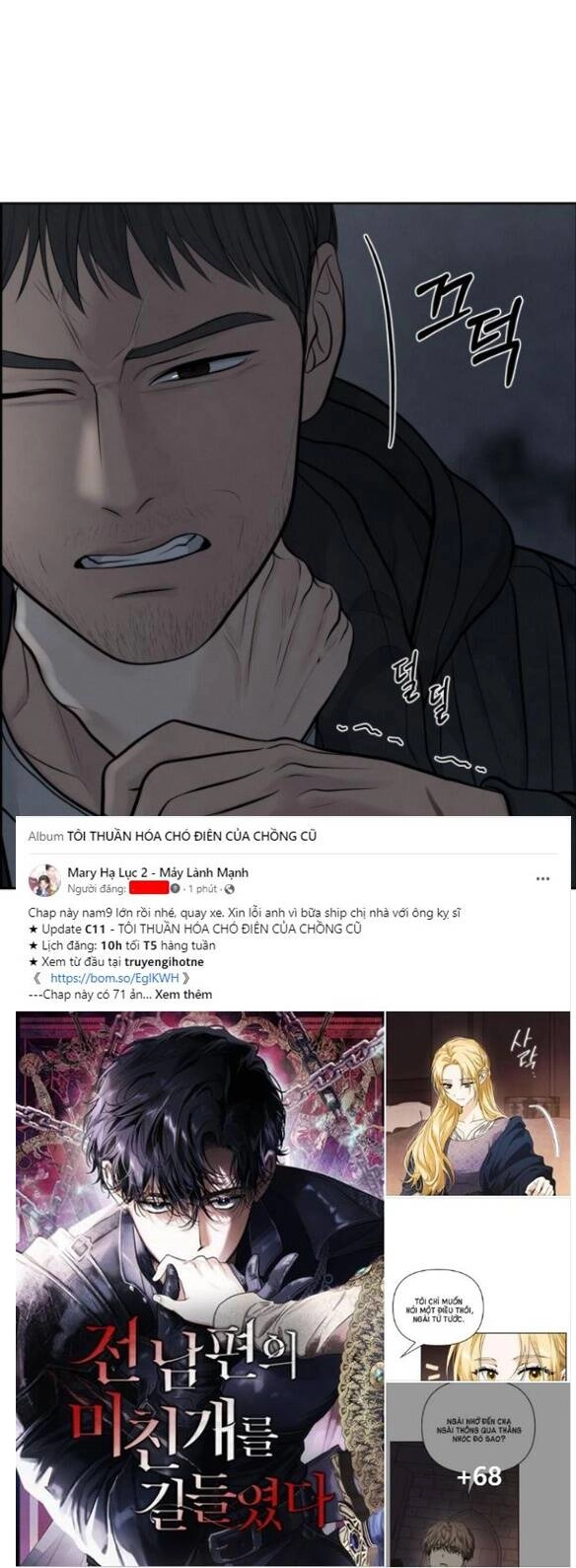 Hy Vọng Duy Nhất Chapter 22.1 - 11