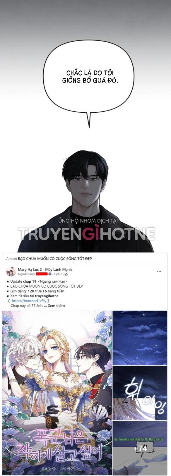 Hy Vọng Duy Nhất Chapter 22.1 - 33