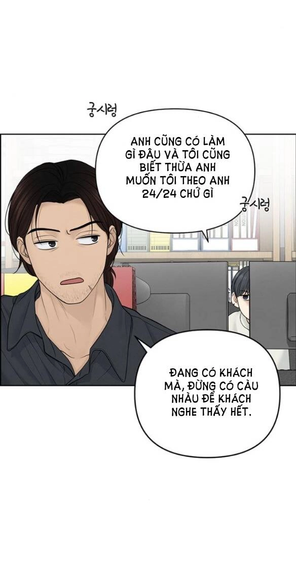 Hy Vọng Duy Nhất Chapter 22.2 - 7