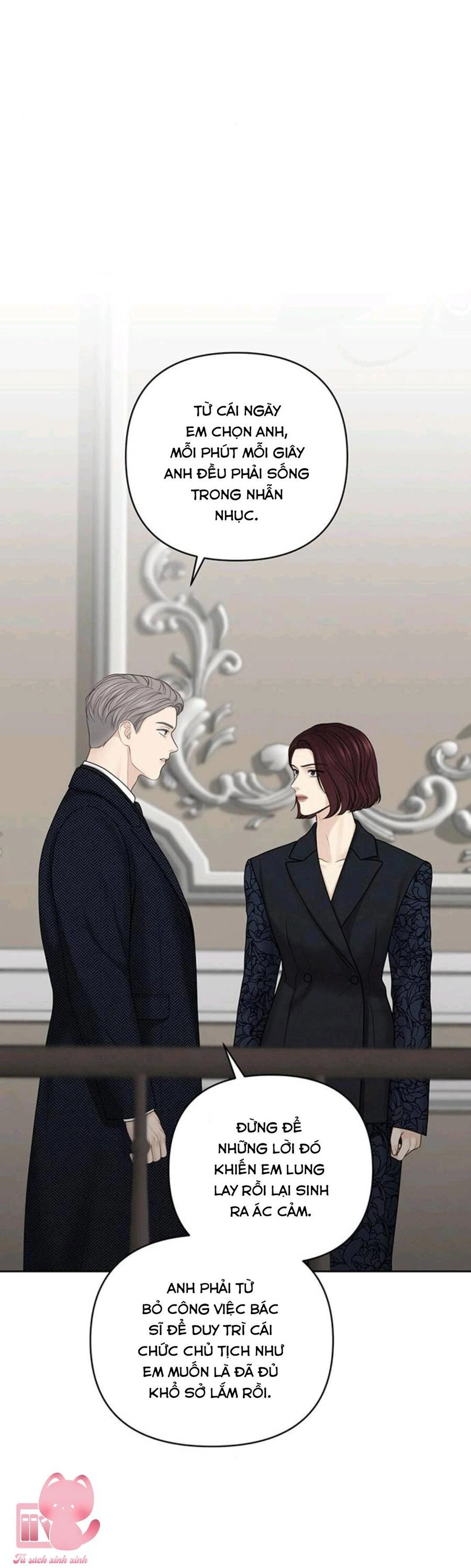 Hy Vọng Duy Nhất Chapter 25 - 25