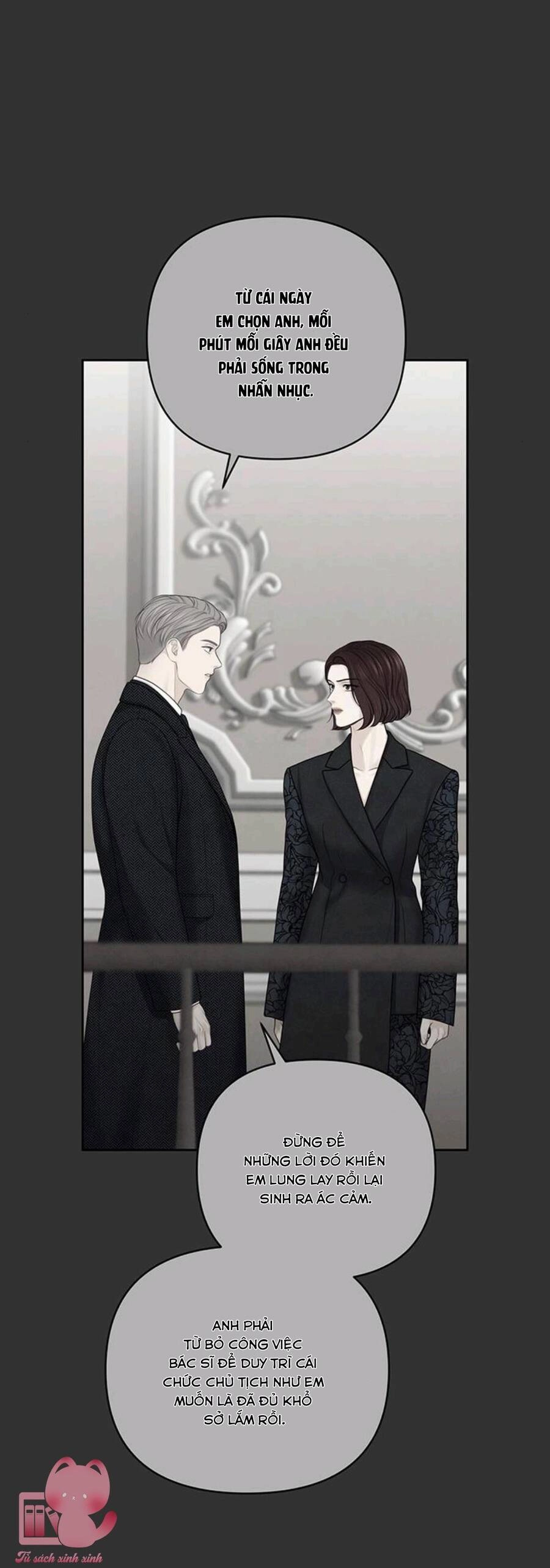 Hy Vọng Duy Nhất Chapter 25 - 47