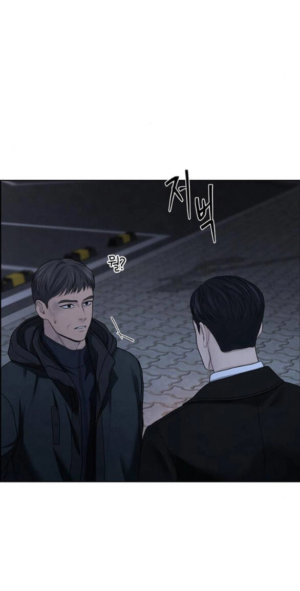 Hy Vọng Duy Nhất Chapter 27.2 - 30