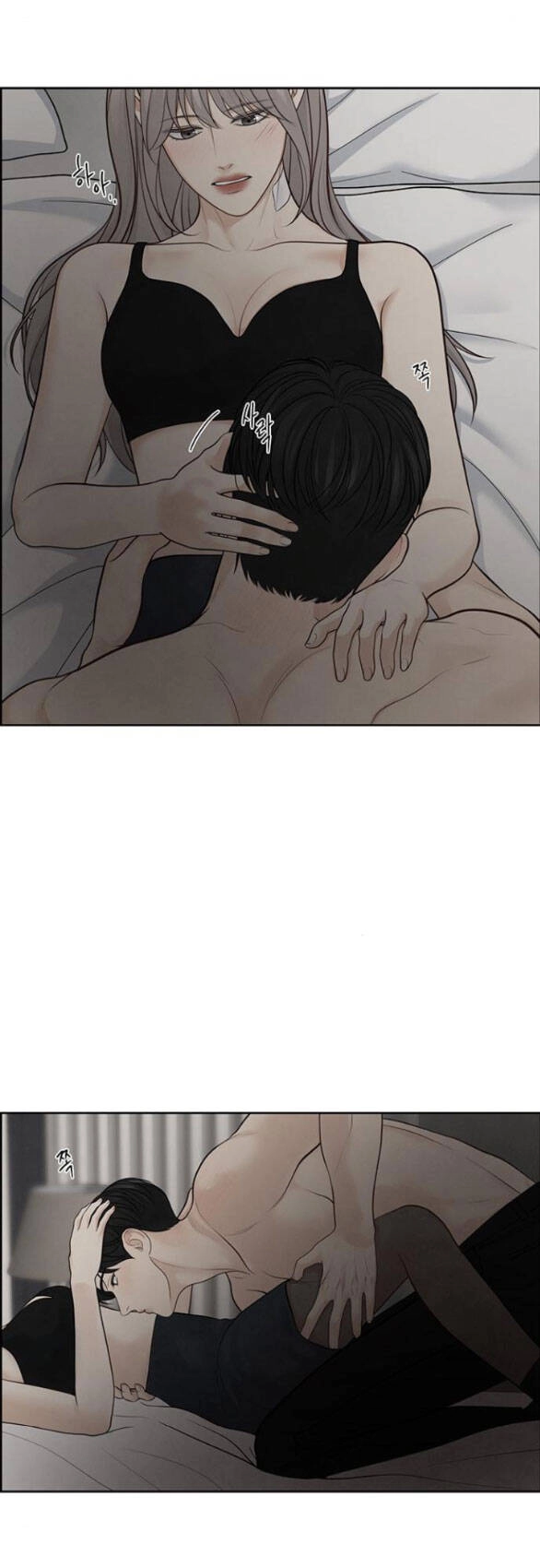 Hy Vọng Duy Nhất Chapter 31.2 - 27