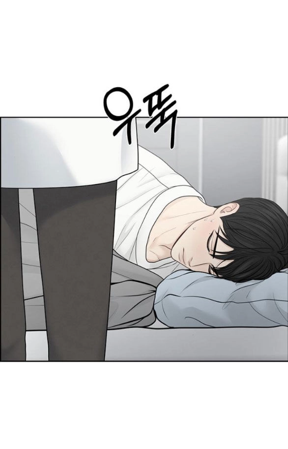 Hy Vọng Duy Nhất Chapter 35.1 - 19