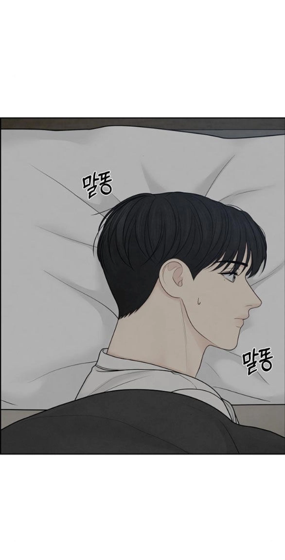 Hy Vọng Duy Nhất Chapter 35.2 - 14