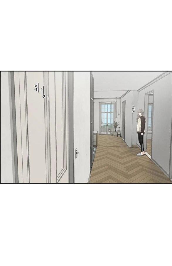 Hy Vọng Duy Nhất Chapter 37.1 - 5