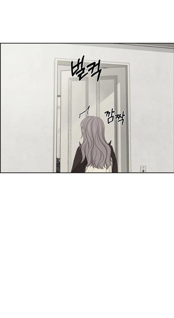 Hy Vọng Duy Nhất Chapter 37.1 - 7