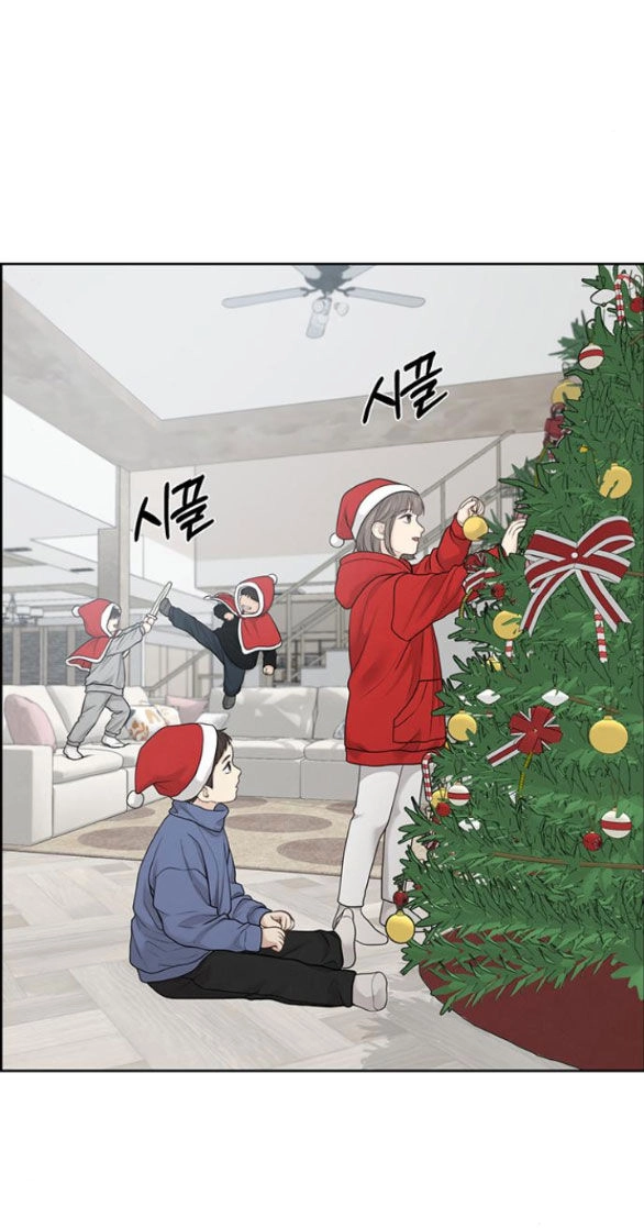 Hy Vọng Duy Nhất Chapter 37.2 - 6