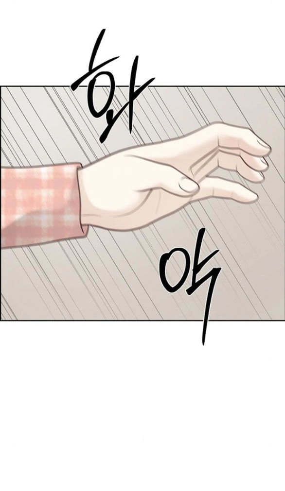 Hy Vọng Duy Nhất Chapter 37.2 - 19