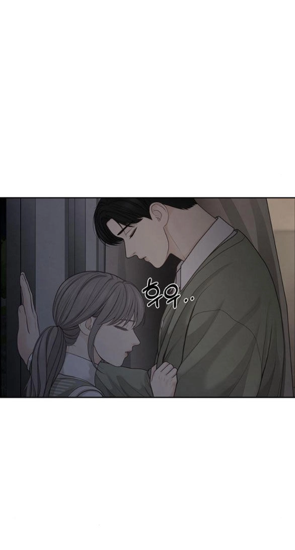 Hy Vọng Duy Nhất Chapter 38.2 - 32