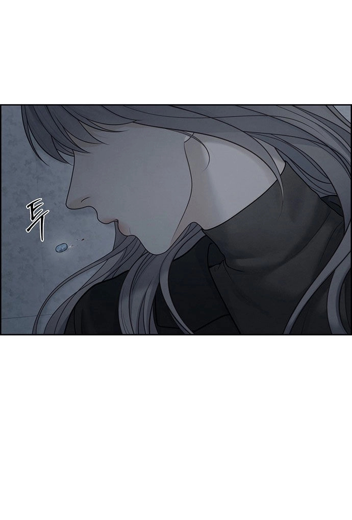 Hy Vọng Duy Nhất Chapter 52.2 - 11