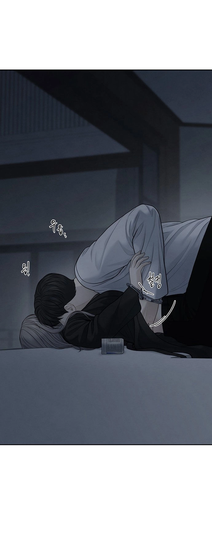 Hy Vọng Duy Nhất Chapter 52.2 - 22