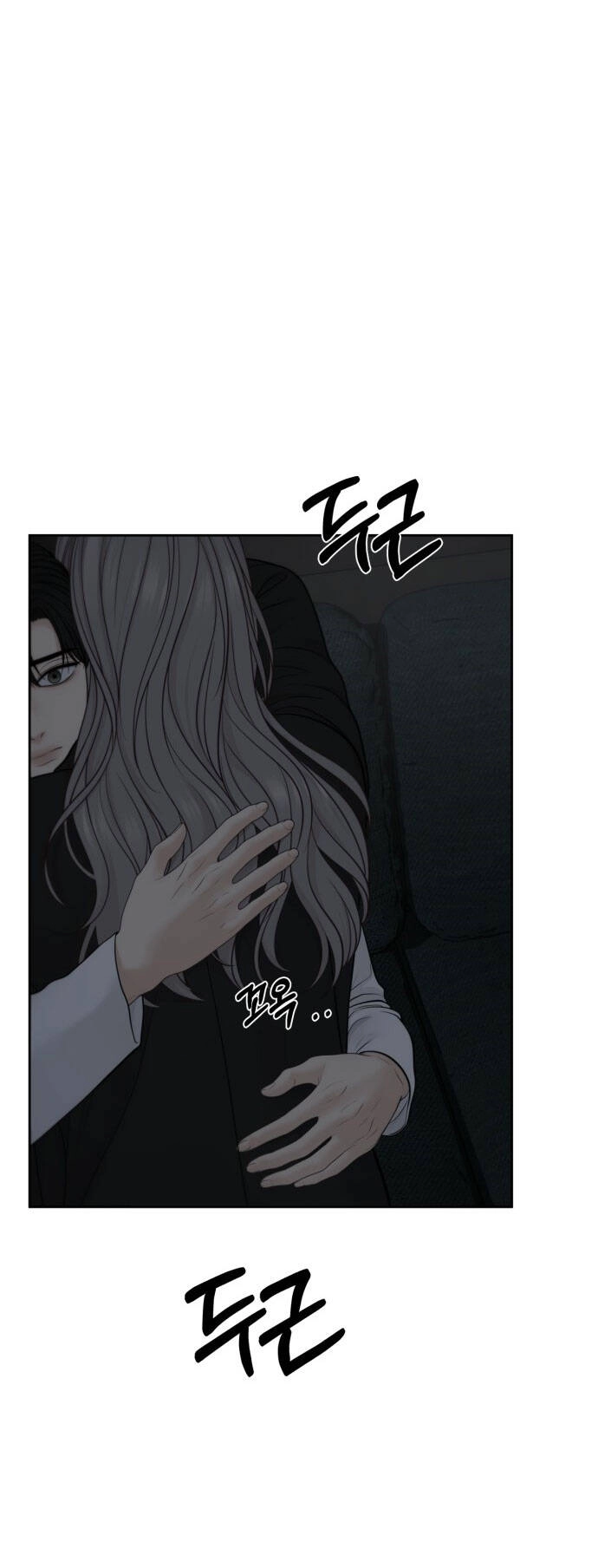 Hy Vọng Duy Nhất Chapter 53.1 - 2