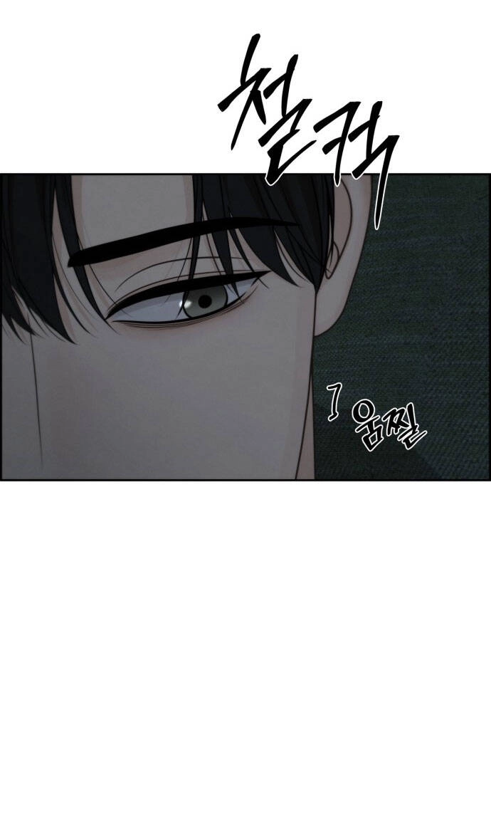 Hy Vọng Duy Nhất Chapter 53.1 - 9