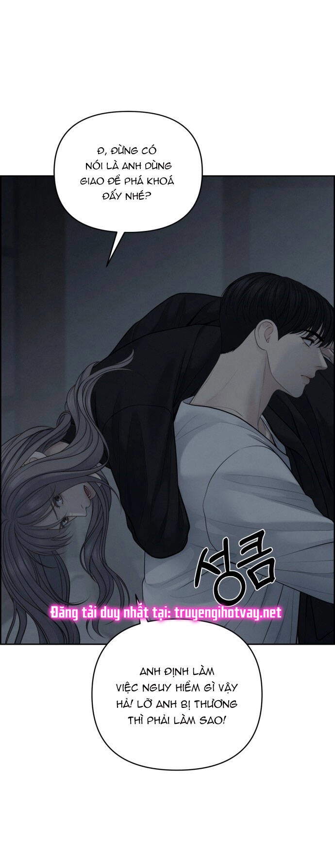 Hy Vọng Duy Nhất Chapter 53.1 - 29