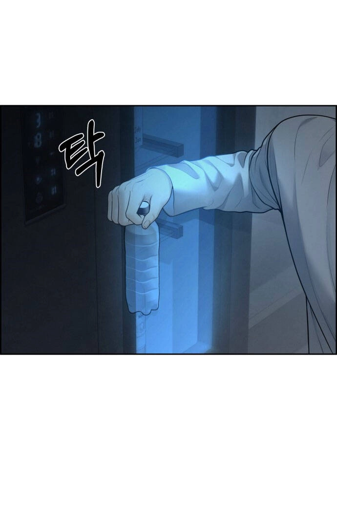 Hy Vọng Duy Nhất Chapter 53.1 - 30