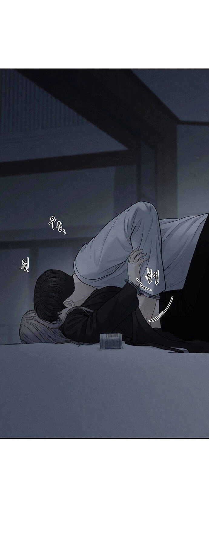 Hy Vọng Duy Nhất Chapter 53.2 - 22