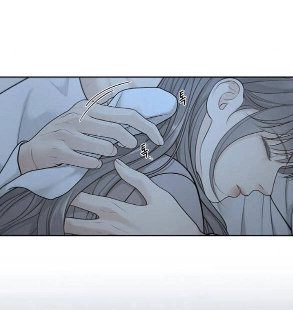 Hy Vọng Duy Nhất Chapter 54.1 - 4