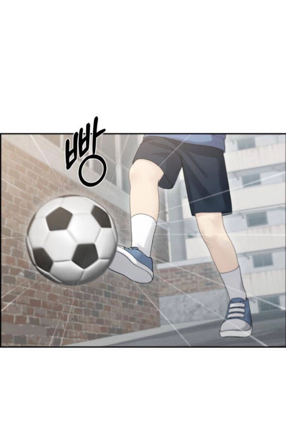 Hy Vọng Duy Nhất Chapter 54.1 - 17