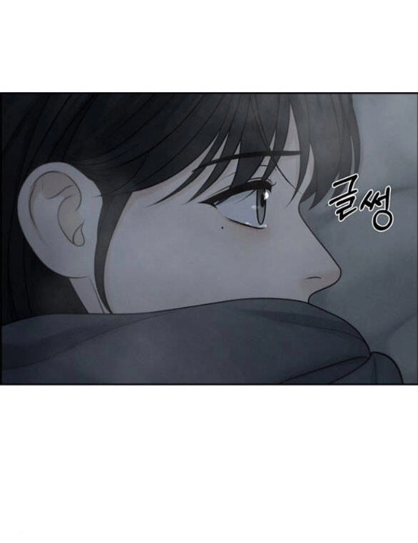 Hy Vọng Duy Nhất Chapter 54.2 - 10