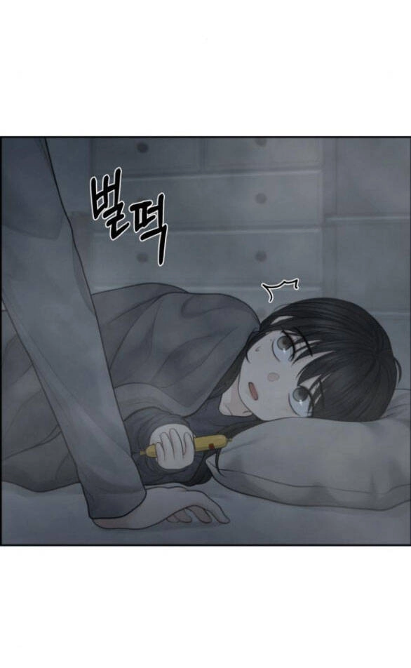 Hy Vọng Duy Nhất Chapter 54.2 - 17