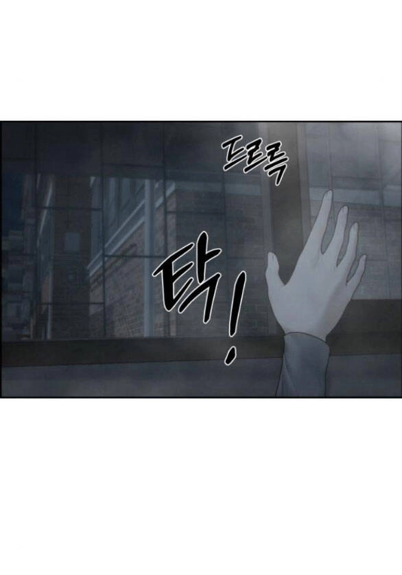 Hy Vọng Duy Nhất Chapter 54.2 - 19