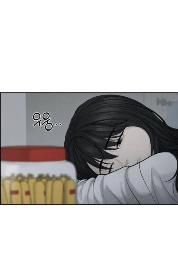 Hy Vọng Duy Nhất Chapter 55.1 - 25