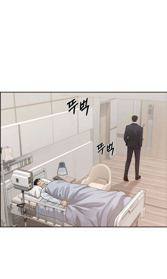 Hy Vọng Duy Nhất Chapter 55.2 - 30