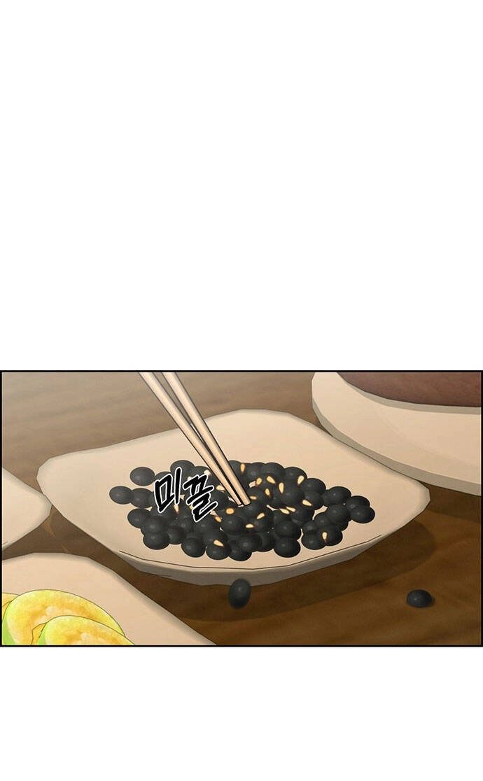 Hy Vọng Duy Nhất Chapter 56.1 - 4